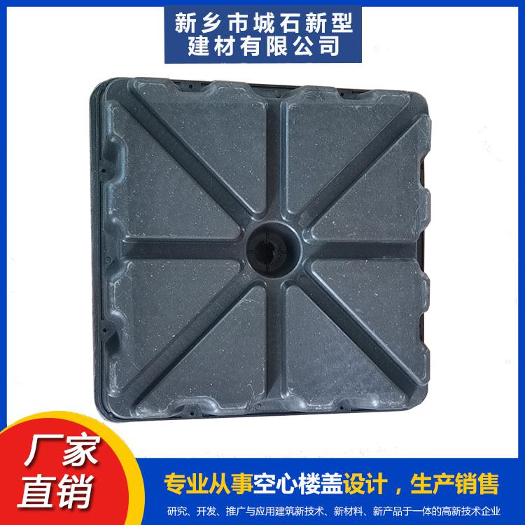 空心樓蓋存放要求升級(jí)，筑牢建筑施工安全防線(xiàn)